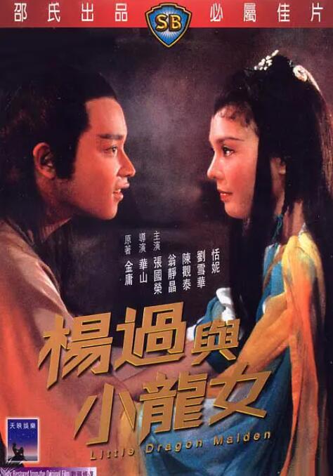 《请读我》主视觉